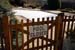 lakeplacid-2009-03-20-al0049